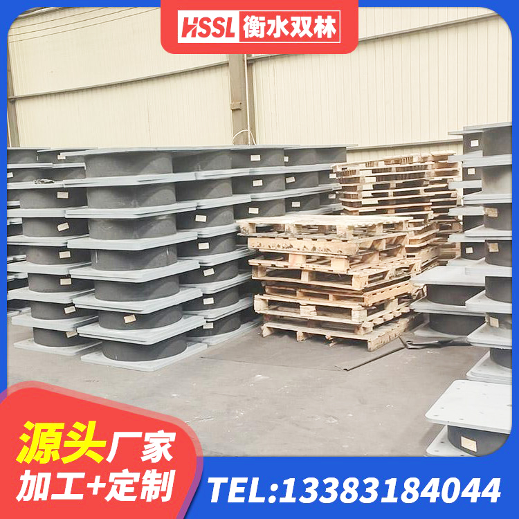 淄博建筑铅芯型橡胶隔震支座生产厂家 淄博LRB900隔震支座生产厂家 淄博建筑隔震支座LBR 淄博LNR水平力分散支座源头工厂 - 第10张