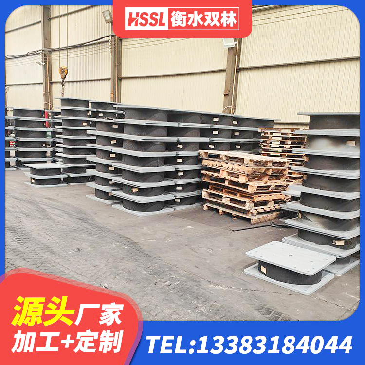 淄博LNR900天然橡胶支座厂家 淄博高阻尼高阻尼橡胶隔震支座生产厂家 淄博HDR1400高阻尼支座 淄博抗震钢结构支座什么价格 - 第2张