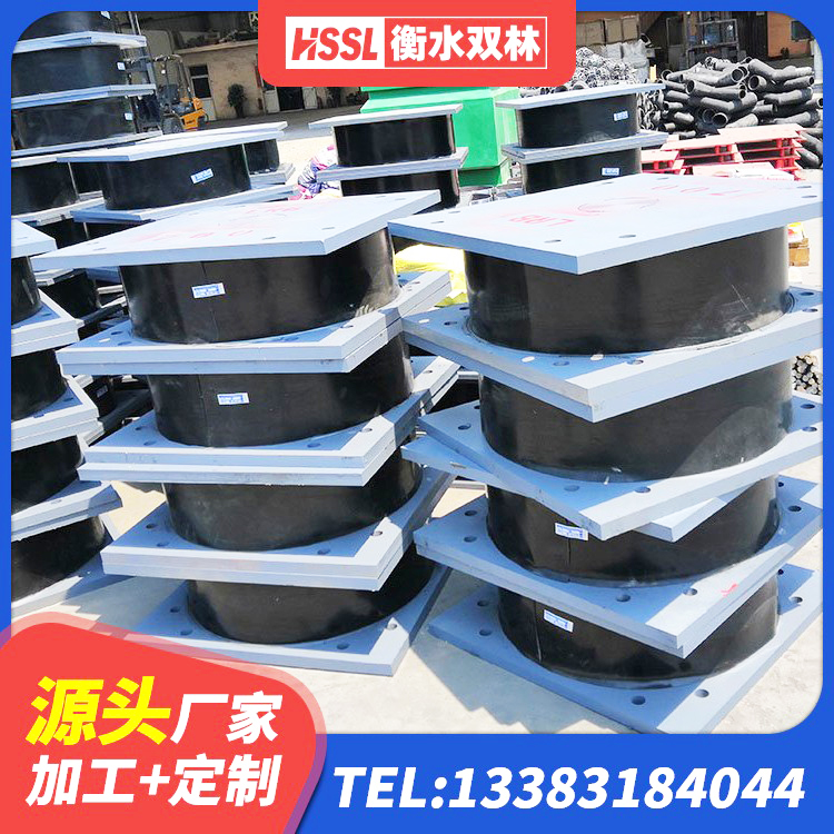 淄博钢结构厂房抗震支座 淄博HDR1000高阻尼橡胶支座生产厂家 淄博建筑民用建筑隔震支座 淄博LNR900橡胶支座厂家 - 第1张