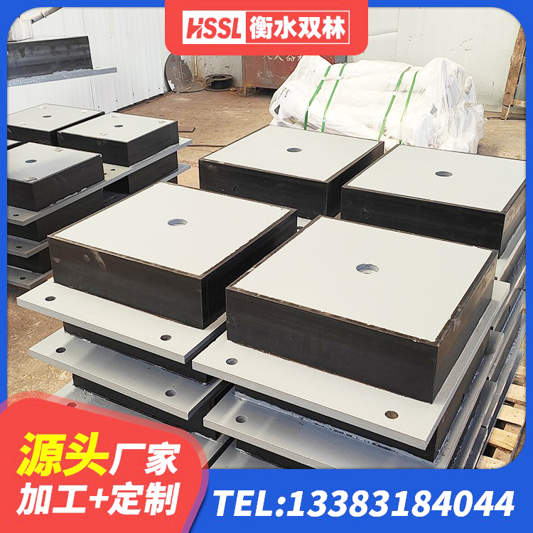 淄博建筑铅芯型橡胶隔震支座生产厂家 淄博LRB900隔震支座生产厂家 淄博建筑隔震支座LBR 淄博LNR水平力分散支座源头工厂 - 第3张