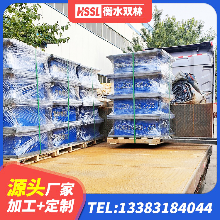 淄博二型隔震支座生产厂家 淄博橡胶隔震支座定制厂家 淄博建筑天然橡胶隔震支座(LNR)生产厂家 淄博楼梯减震支座 - 第2张