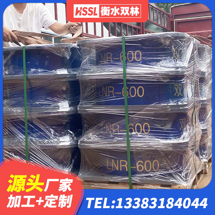 淄博钢结构厂房抗震支座 淄博HDR1000高阻尼橡胶支座生产厂家 淄博建筑民用建筑隔震支座 淄博LNR900橡胶支座厂家 - 第2张