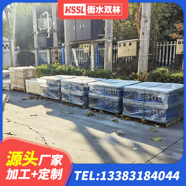 淄博钢板橡胶支座价格表 淄博成品橡胶隔震支座厂家 淄博水平分散型橡胶隔震支座厂家电话 淄博建筑抗震支座装置厂家 - 第1张