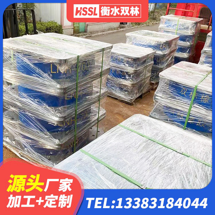 淄博隔震支座产地生产厂家 淄博LNR600橡胶支座源头工厂 淄博LRB500铅芯隔震支座 淄博LRB700橡胶隔震支座厂家电话 - 第5张