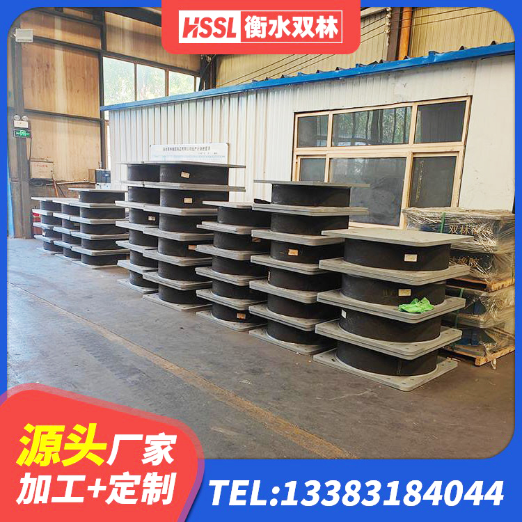 淄博LNR900天然橡胶支座厂家 淄博高阻尼高阻尼橡胶隔震支座生产厂家 淄博HDR1400高阻尼支座 淄博抗震钢结构支座什么价格 - 第6张