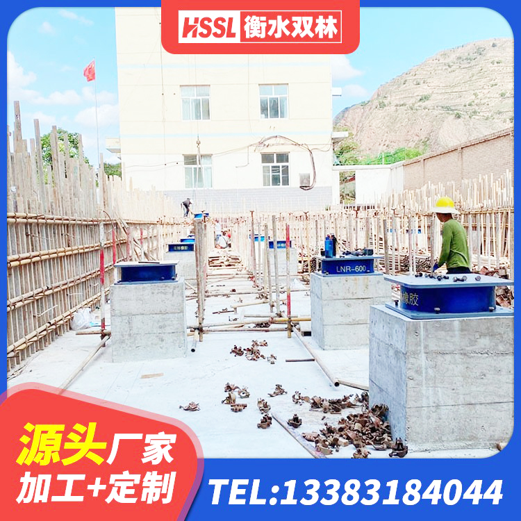 淄博橡胶铅芯支座厂家 淄博LNR天然橡胶隔震支座 淄博较高阻尼橡胶隔震支座源头工厂 淄博铅芯型隔震支座LRB600价格 - 第1张