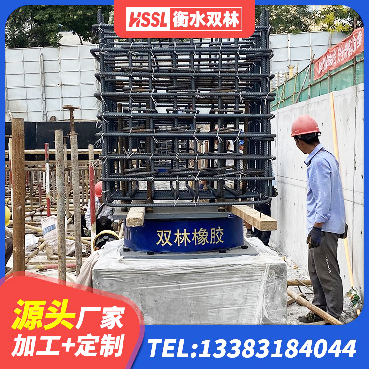 淄博HDR400橡胶隔震支座 淄博LRB600隔震支座源头工厂 淄博建筑高阻尼高阻尼隔震支座厂家 淄博建筑分散力型橡胶隔震支座厂家 - 第2张