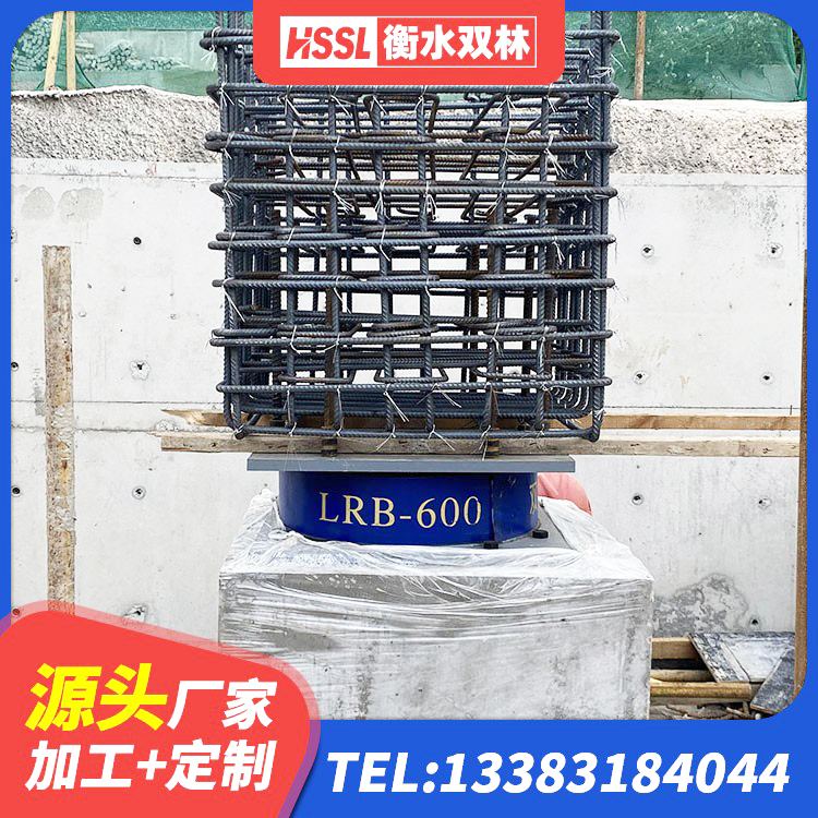 淄博隔震支座产地生产厂家 淄博LNR600橡胶支座源头工厂 淄博LRB500铅芯隔震支座 淄博LRB700橡胶隔震支座厂家电话 - 第2张