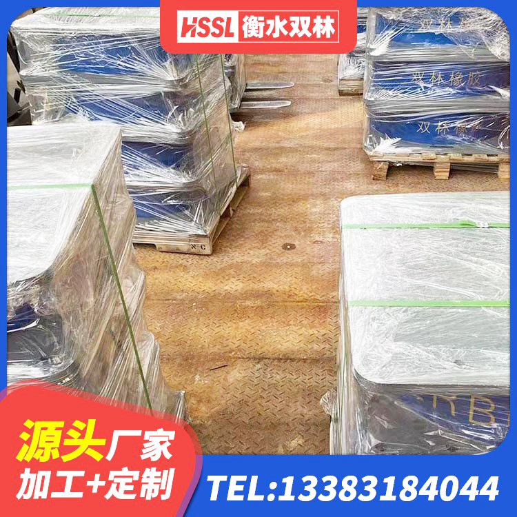 淄博二型隔震支座生产厂家 淄博橡胶隔震支座定制厂家 淄博建筑天然橡胶隔震支座(LNR)生产厂家 淄博楼梯减震支座 - 第6张