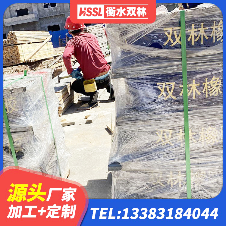 淄博高阻尼支座减震支座生产厂家 淄博Y4Q铅芯隔震支座 淄博HDR700支座 淄博防震橡胶隔震支座厂家电话 - 第6张