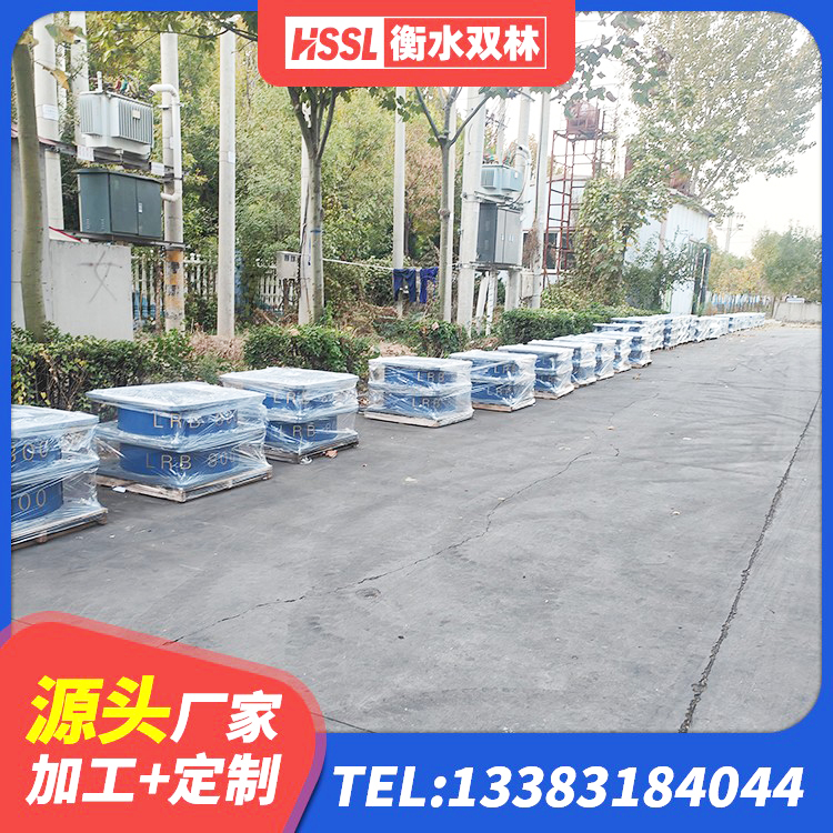 淄博HDR400橡胶隔震支座 淄博LRB600隔震支座源头工厂 淄博建筑高阻尼高阻尼隔震支座厂家 淄博建筑分散力型橡胶隔震支座厂家 - 第3张
