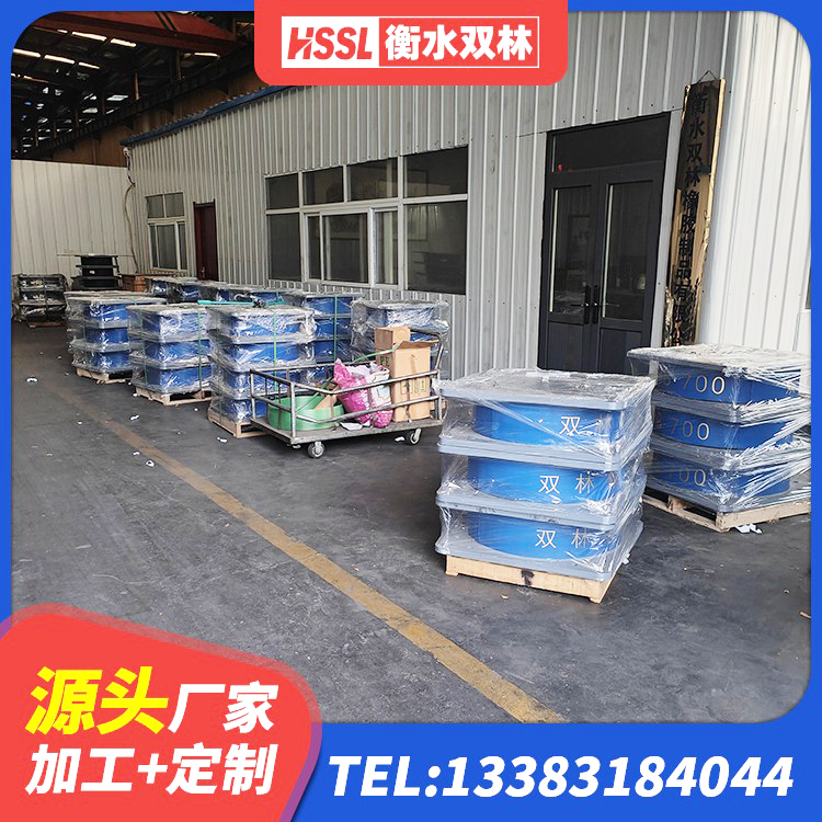 淄博HDR400橡胶隔震支座 淄博LRB600隔震支座源头工厂 淄博建筑高阻尼高阻尼隔震支座厂家 淄博建筑分散力型橡胶隔震支座厂家 - 第1张