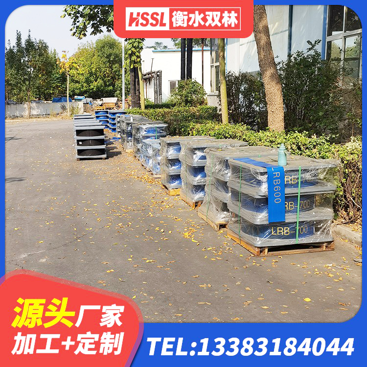 淄博钢结构厂房抗震支座 淄博HDR1000高阻尼橡胶支座生产厂家 淄博建筑民用建筑隔震支座 淄博LNR900橡胶支座厂家 - 第8张