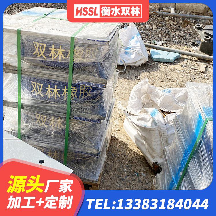 淄博建筑铅芯型橡胶隔震支座生产厂家 淄博LRB900隔震支座生产厂家 淄博建筑隔震支座LBR 淄博LNR水平力分散支座源头工厂 - 第5张